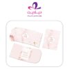 ⁦خطوبة / زواج⁩ - الصورة ⁦2⁩